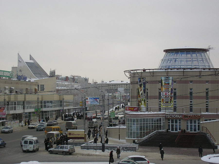 Omsk, Omsk Oblast, Russia, Russian Federation